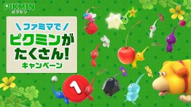 FamilyMart x Pikmin Collaboration: Fruit Sandwiches and Limited-Edition Pikmin Goods Available Starting October 29