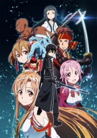 SAO Timeline Reaches Reality: Kirito Clears the Game Today, November 7, 2024