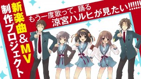 New Song and MV Project for The Melancholy of Haruhi Suzumiya Kicks Off—Haruhi, Mikuru, and Nagato to Sing!