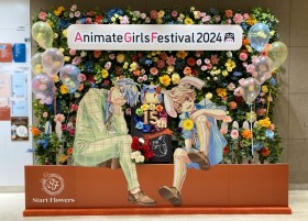 Animate Girls Festival 2024 Draws Record-Breaking 150,000+ Attendees with Voice Actors and Mascots in Full Force
