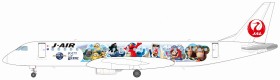 Special Livery "Donkey Kong Country Opening Commemorative JAL × Universal Studios Japan Jet 2" Joins Japan Domestic Routes for a High-Energy Journey!