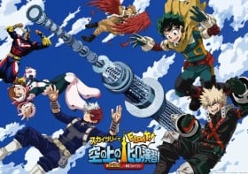 My Hero Academia and Tokyo Skytree Join Forces for First-Ever Collaboration in 2025!