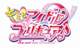 New 'Precure' Series Adds "Idol" in Title: 'You and Idol PreCure♪' - First Use of '♪' in 14 Years