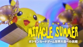 Pokémon Card Game Documentary Set for Release: Theme Song by SUGIZO feat. Shugo Nakamura