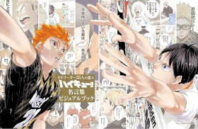 Haikyuu!! Quotes Loved by 55 Pro Volleyball Players – Special Visual Book with Sportiva Volleyball Winter 2024