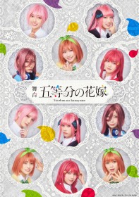 Full Cast and Solo Visuals Revealed for The Quintessential Quintuplets Stage Play