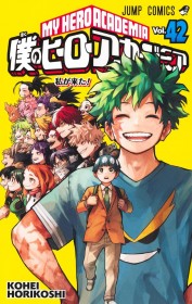 Japan Weekly Manga Sales Ranking As of 2024/12/16 Announced by Oricon