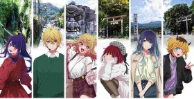 [Oshi no Ko] Bus Tour Explores Anime’s Takachiho Setting