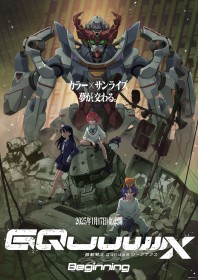 Mobile Suit Gundam GQuuuuuuX -Beginning- Premieres to Huge Success: ¥600 Million ($3.8M) in 3 Days