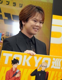 Ayumu Murase Reflects on His Role as Shoyo Hinata in Haikyu!!: "It's My Textbook"