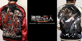  'Attack on Titan' Collaborates with Never Mind for Sukajan Jackets, Hoodies, and T-Shirts