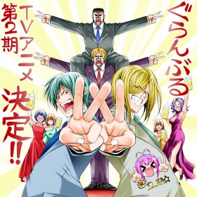 "Grand Blue" Season 2 Announces Additional Cast: Aya Yamane, Sumire Morohoshi, and Yoshino Aoyama Join the Series! [Full Comments]