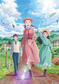 New ‘Anne Shirley’ Anime Premieres April 5 with 24 Episodes – Key Visual & PV Released