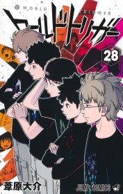 Japan Weekly Manga Sales Ranking As of February 17,2025 Announced by Oricon