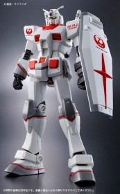 Gundam Collaborates with Japan Airlines: "JAL Gundam JET" Takes Flight in March – Exclusive Gunpla and Travel Packages Announced!