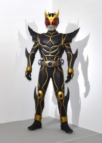 Kamen Rider Kuuga Collaboration Sake Released – Official X Posts in Grongi Language