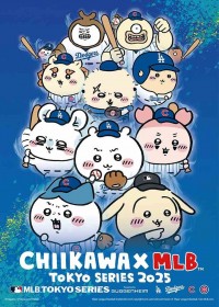 Chiikawa Characters Transform into Dodgers & Cubs Players – Special Pop-Up Event Announced!