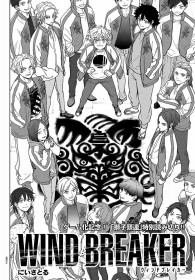 "WIND BREAKER" One-Shot Manga Published in Weekly Shonen Magazine – Featuring Rival Group Shishitoren