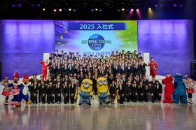 Universal Studios Japan Welcomes 120 New Employees with Energetic Ceremony—Including Special Guest from "Terminator 2: 3-D"