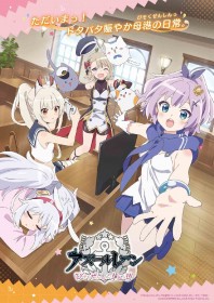 Azur Lane: Slow Ahead! Season 2 PV Unveiled Alongside Staff and Cast Details