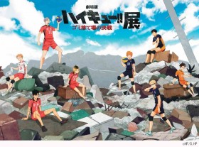 Haikyu!! “The Dumpster Battle” Exhibition Brings Iconic Match to Life in Osaka with Original Art and Video