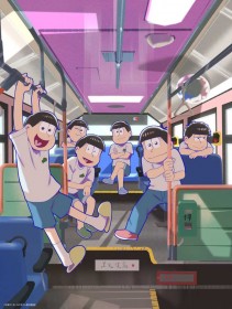 Osomatsu-san Season 4 Unveils Teaser Visual and PV, Launches "Matsudemy Awards" and Special Talk Show Featuring Takahiro Sakurai