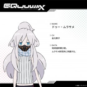 New Character Designs Unveiled for Gundam GQuuuuuuX Episode 6 – Deux Murasame, Gates Capa, and More