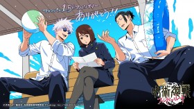 Summer-Themed Illustration of Gojo, Geto, and Ieiri Delights Fans on Phantom Parade’s 1.5-Year Anniversary