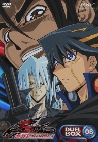 Yu-Gi-Oh! 5D’s Fan-Favorite Crash Town Arc Now Streaming for Free on Official YouTube Channel
