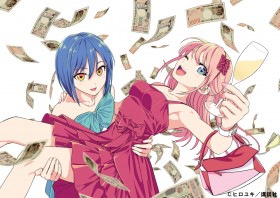 Dream☆Jumbo☆Girl: New Manga by Hiroyuki Launches With a Wild ¥700 Million Lottery Win Comedy
