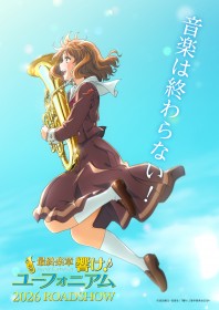 Sound! Euphonium Movie “Final Chapter Part 1” Coming Spring 2026