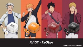 Haikyu!! x AVIOT Wireless Earbuds Launch With 370+ Exclusive Voice Lines