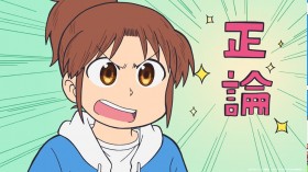 CITY THE ANIMATION Episode 1 Story & Preview Released: A Chaotic Slice of Life Begins in CITY