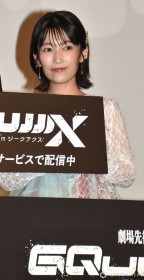 Tomoyo Kurosawa Expresses Relief as Gundam GQuuuuuuX Concludes — Imagines the Director and Writer Felt "Final Episode of Gundam Series-Level" Relief