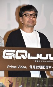 Gundam GQuuuuuuX: Backstories Behind Char's Custom Units—Including the Char-Exclusive Big-Zam and the Director’s Passionate Fixation on the Gelgoog