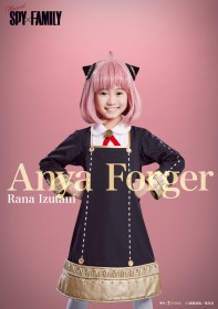 SPY×FAMILY Musical Reveals Four Adorable Anyas for 2025 Tour