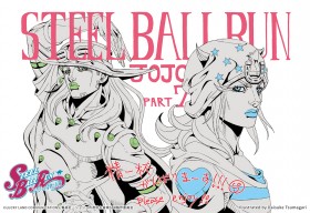 JoJo’s Bizarre Adventure Part 7 “Steel Ball Run” Anime Staff Revealed — Directed by the Duo Behind “Golden Wind,” Series Composition by Yasuko Kobayashi