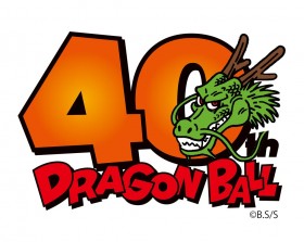 World’s First DRAGON BALL STORE to Open in Tokyo in Fall 2025 to Celebrate the Franchise’s 40th Anniversary