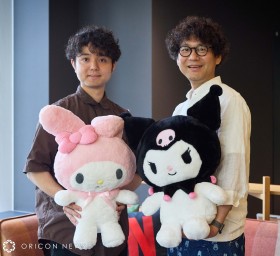 [INTERVIEW] My Melody & Kuromi: Director Misato on Sanrio’s New Challenge