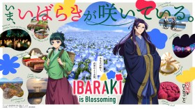 The Apothecary Diaries Teams Up with Ibaraki Prefecture