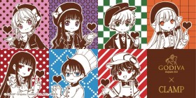Godiva Announces Collaboration with CLAMP — A Special Chocolate Line Born from an Unexpected Connection!