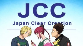 SAKAMOTO DAYS Episode 17 Story and Preview Stills Released: Sakamoto Boards a Plane with Shin to Take the JCC Transfer Exam!