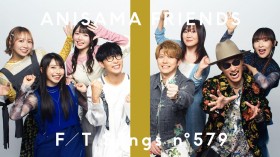 ANISAMA FRIENDS Perform “Butter-Fly” in One Take on THE FIRST TAKE, Featuring angela, Masayoshi Oishi, Masami Okui, TrySail, and FLOW