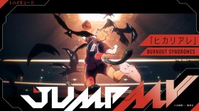 Haikyu!! x Hikari Are Join JUMP MV Series Vol. 42