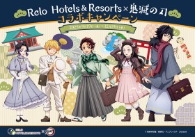 Demon Slayer Unveils Zenitsu in White Suit for ufotable × Relo Hotels Collaboration