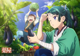 The Apothecary Diaries Unveils August Visual with Maomao and Chou-u Harvesting Summer Vegetables