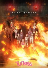 [INTERVIEW] “Wait, What!?” — Chikuma Mayor Reacts to Turkey! Anime’s Sengoku Time-Travel Twist