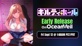 Room of Guilty Pleasure to Stream Episode 1 Early on OceanVeil on September 12, 2025