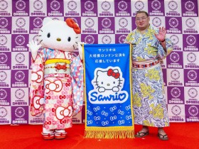 Hello Kitty Appointed Ambassador for the Grand Sumo Tournament in London: “A Little Bit Nervous”
