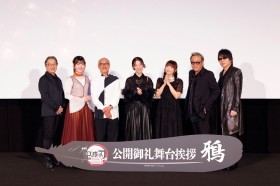 ‘Demon Slayer: Kimetsu no Yaiba’ Crow Voice Actors Gather on Stage :Fans Delighted by Their Calls as Sho Hayami Jokes About His Role Preparation